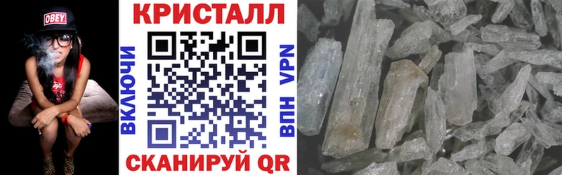 Amphetamine Premium  наркота  Пласт 