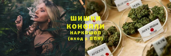 круглые Усолье-Сибирское