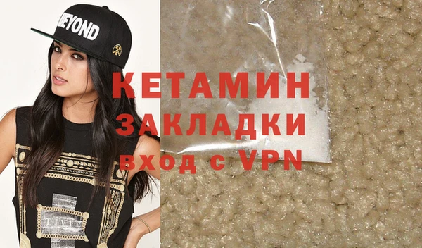 mdpv Гусь-Хрустальный