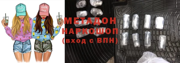 прущая мука Гусев