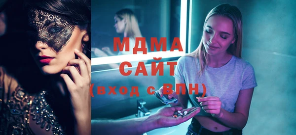 mdpv Гусь-Хрустальный