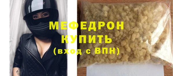 скорость Новокубанск
