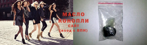 mdpv Гусь-Хрустальный