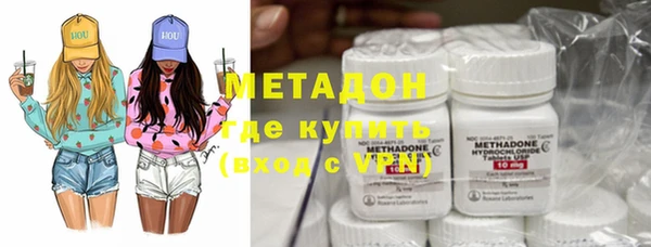 прущая мука Гусев