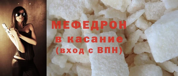 прущая мука Гусев