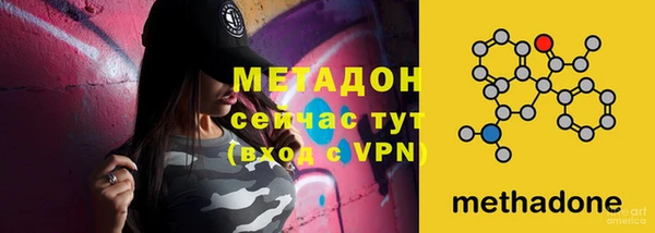 прущая мука Гусев