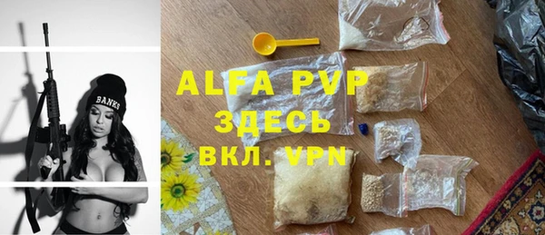кокаин премиум Усинск
