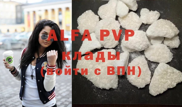 прущая мука Гусев
