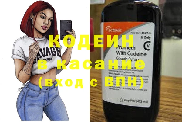 прущая мука Гусев