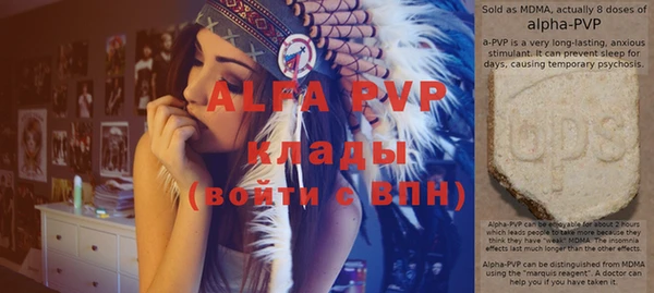 круглые Усолье-Сибирское