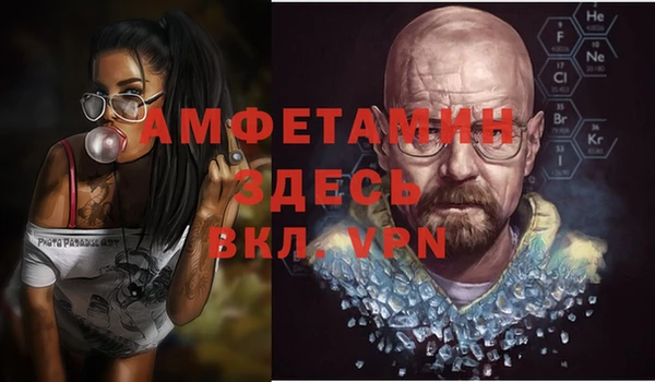 прущая мука Гусев